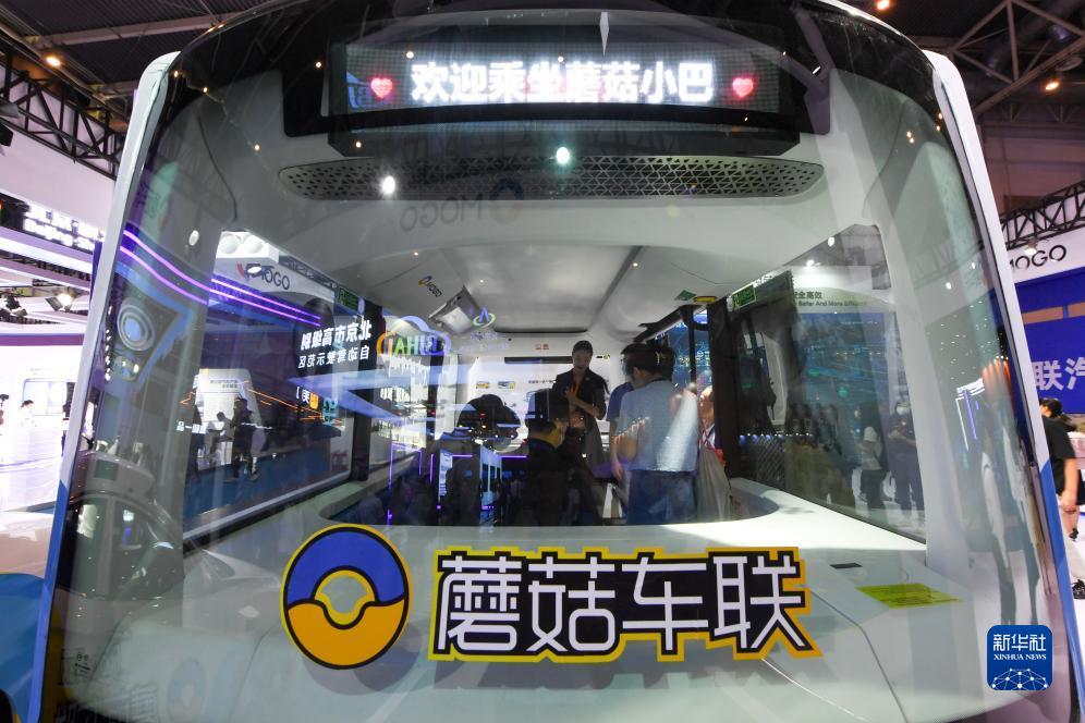 大家乐怎么玩